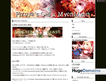 Tablet Screenshot of pm.pizuya.com